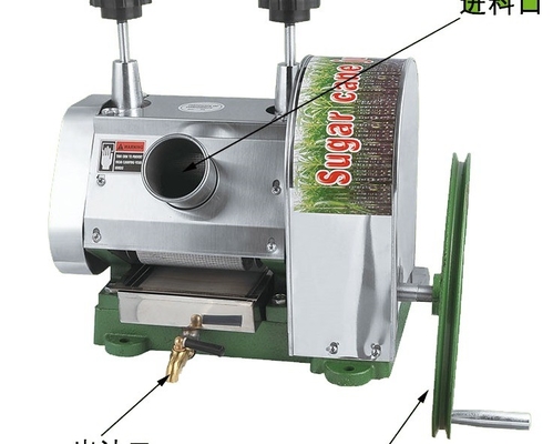 Máquina de trituração manual de cana de açúcar Nível de ruído baixo para extração e processamento de suco