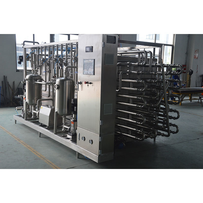 220V/380V/415V/440V/480V Pasteurizador ultrasônico para leite de vaca e tecnologia avançada