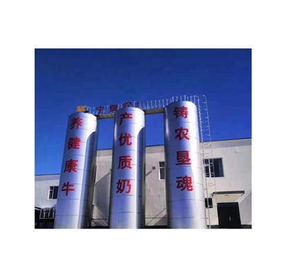 Grande tanque de armazenamento de leite para silos ao ar livre e tipos de processamento de matérias-primas YAK MILK