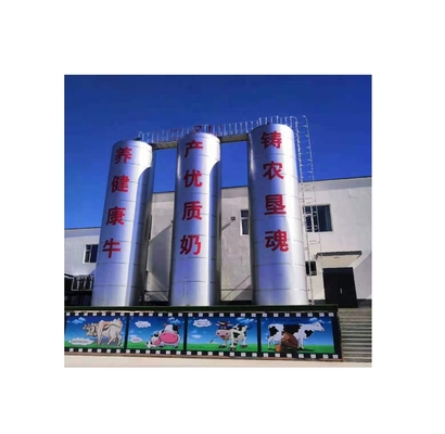 Grande tanque de silos de leite feito de aço inoxidável 304/316L para as necessidades de armazenamento