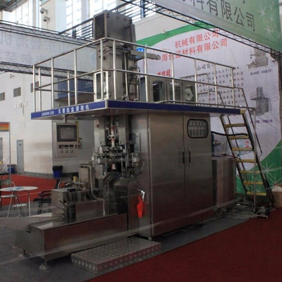6000 embalagens/h Máquina de enchimento de leite UHT com sacola de pé e tipo de embalagem de leite